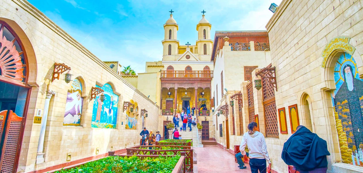 The Coptic Cairo