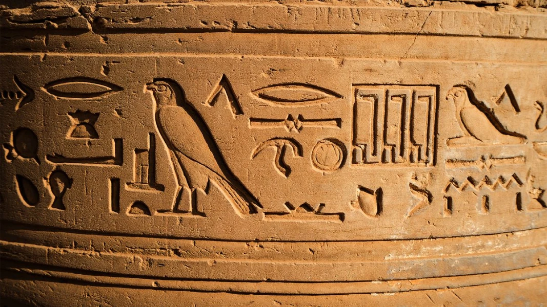 Decipherment of the Hieroglyphs