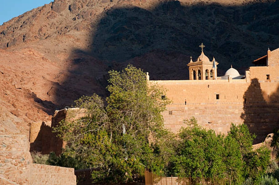 Saint Catherine's Monastery, officially the Sacred Autonomous Royal Monastery