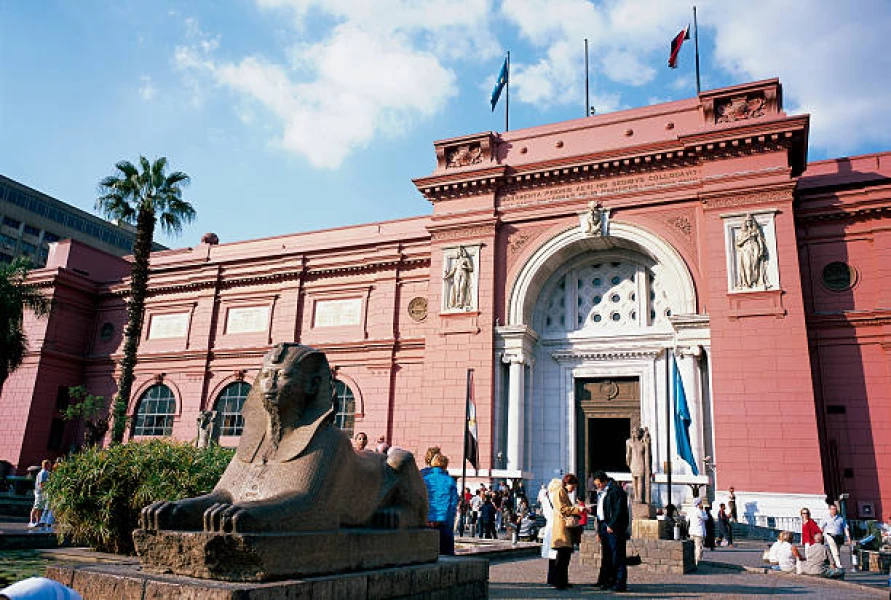 Grand Egyptian Museum