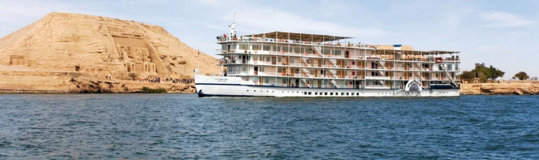 5 Days Movenpick Prince Abbas Lake Nasser Cruise