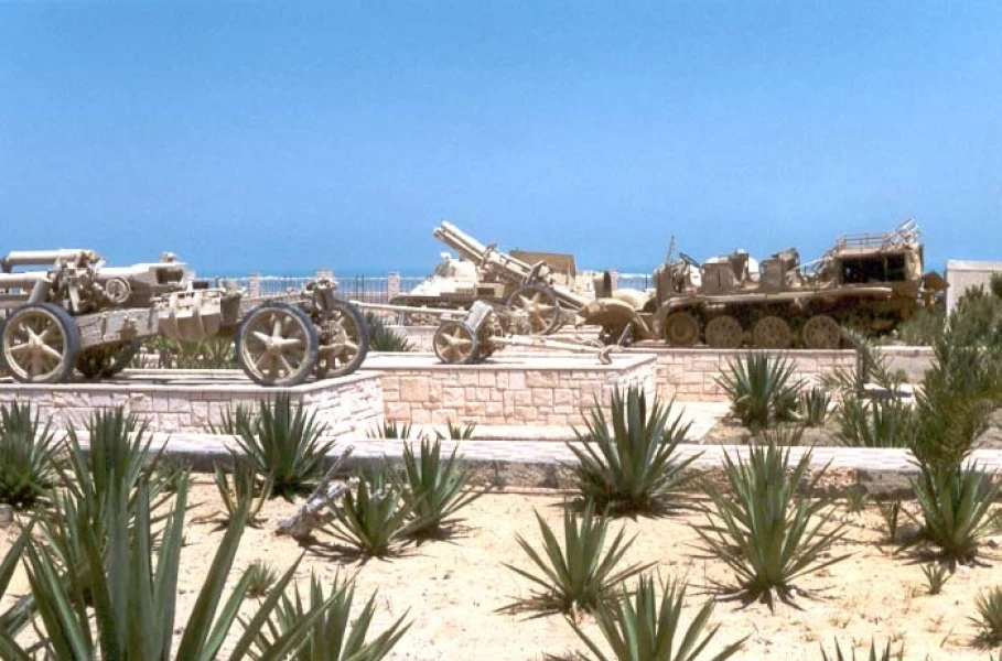 El Alamein City