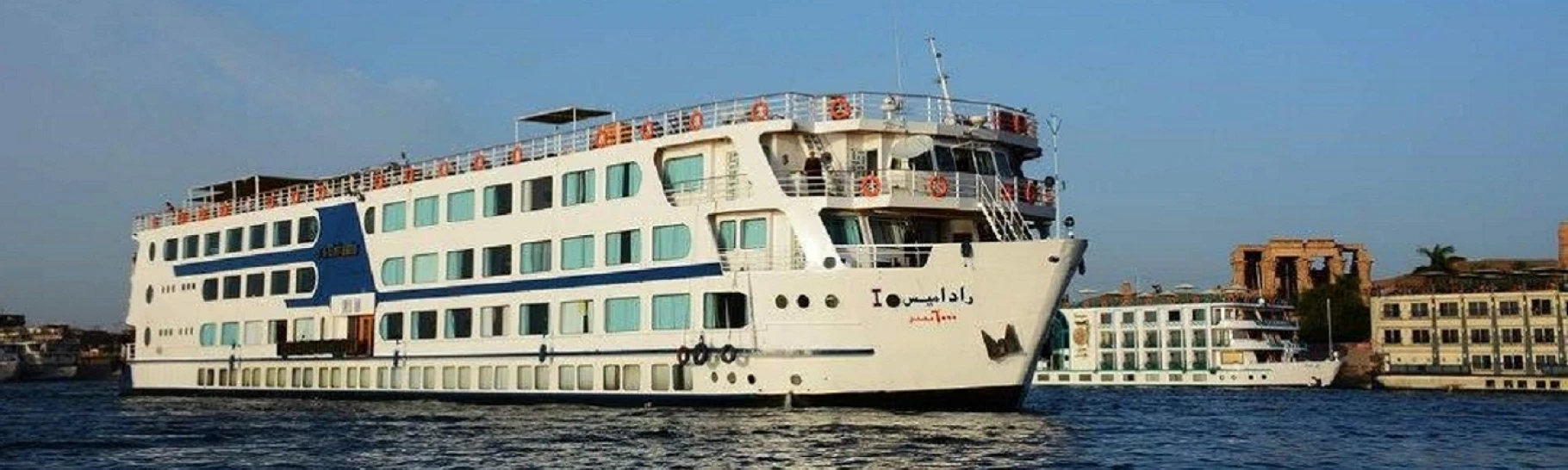 5 Days MS Radamis I Nile Cruise From Luxor to Aswan
