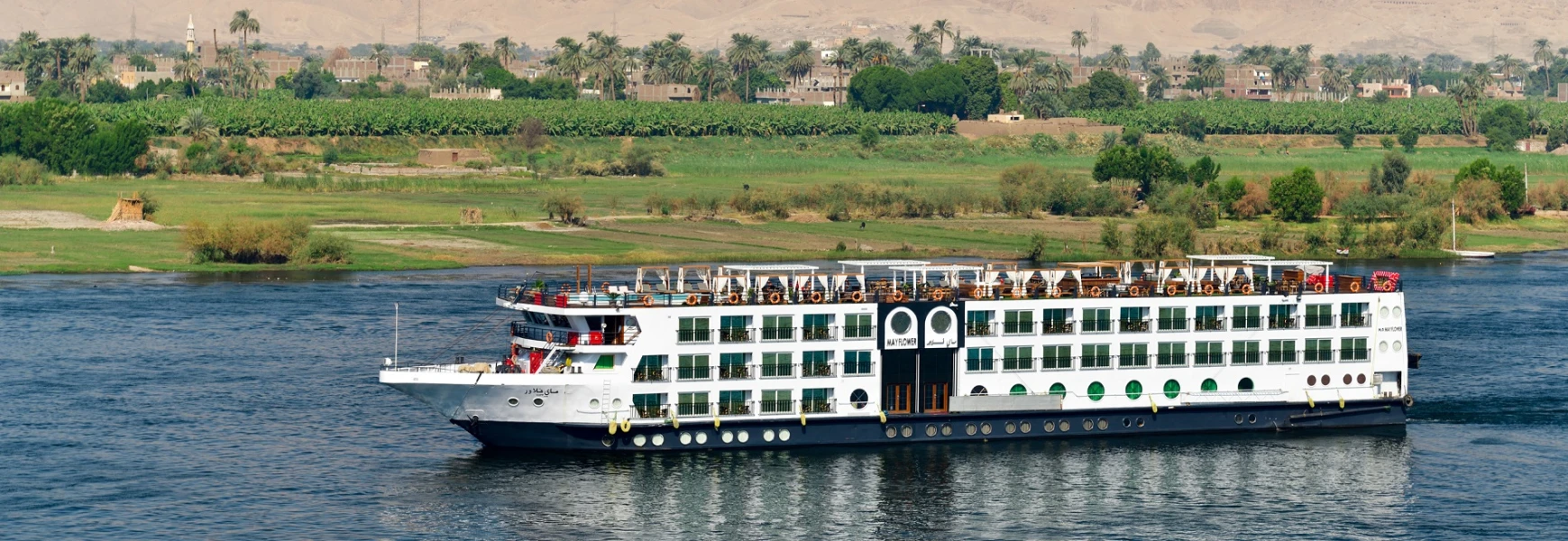 MS Mayflower For 7 Nights From Luxor to Luxor