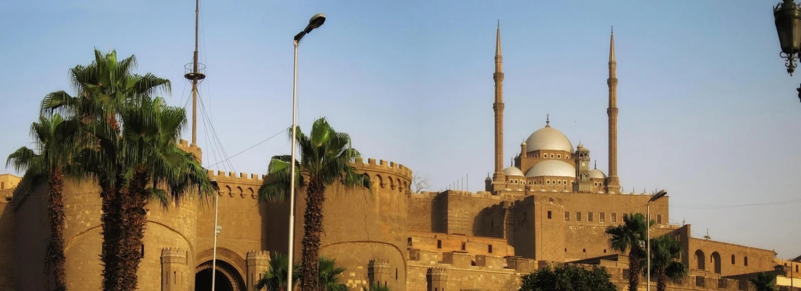 Mohammed ali mosque