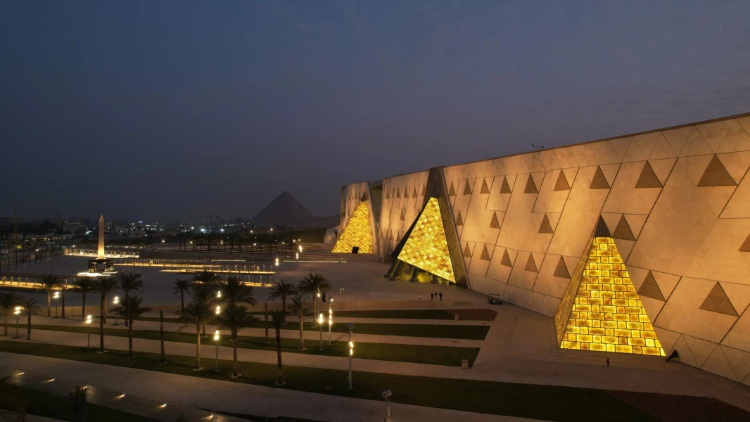 Egyptian museum