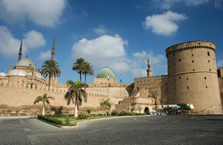 Salah el din citadel