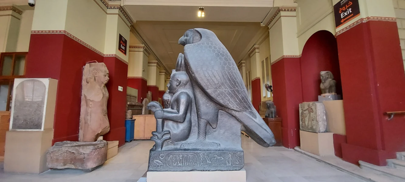 Egyptian museum