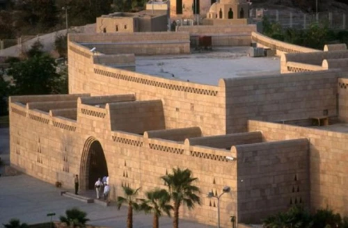 Nubian Museum in Aswan: A Complete Visitor Guide