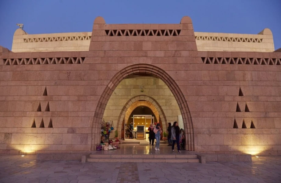 Nubian Museum in Aswan: A Complete Visitor Guide