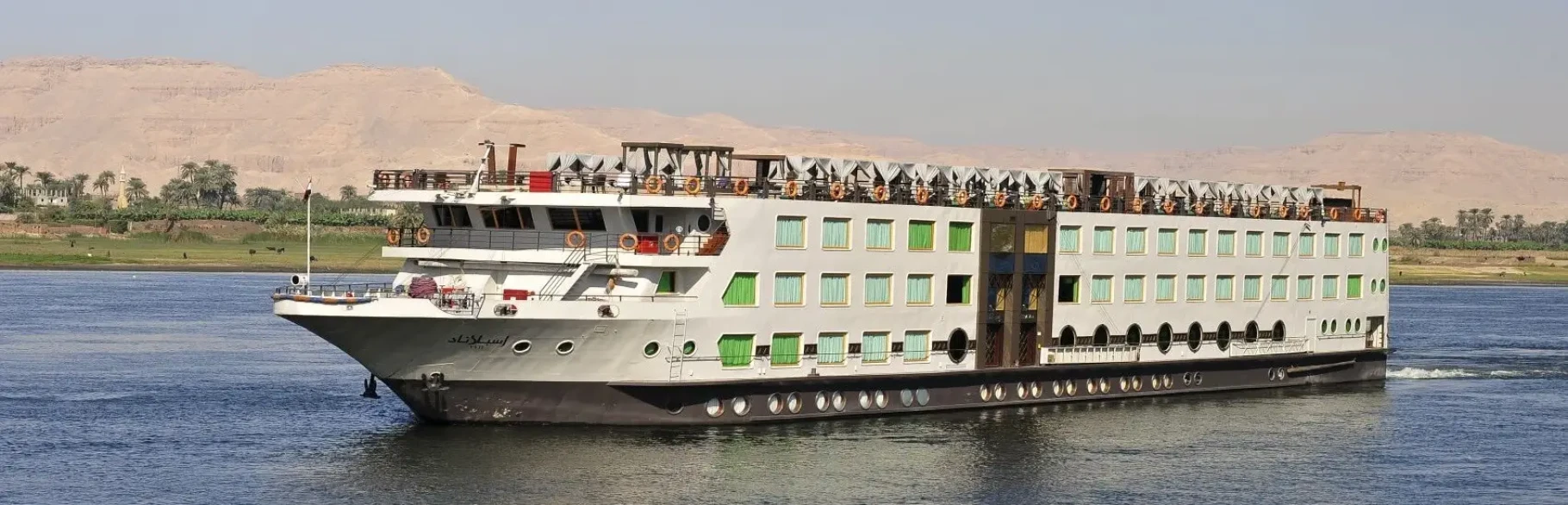 MS Esplanade cruise on the Nile