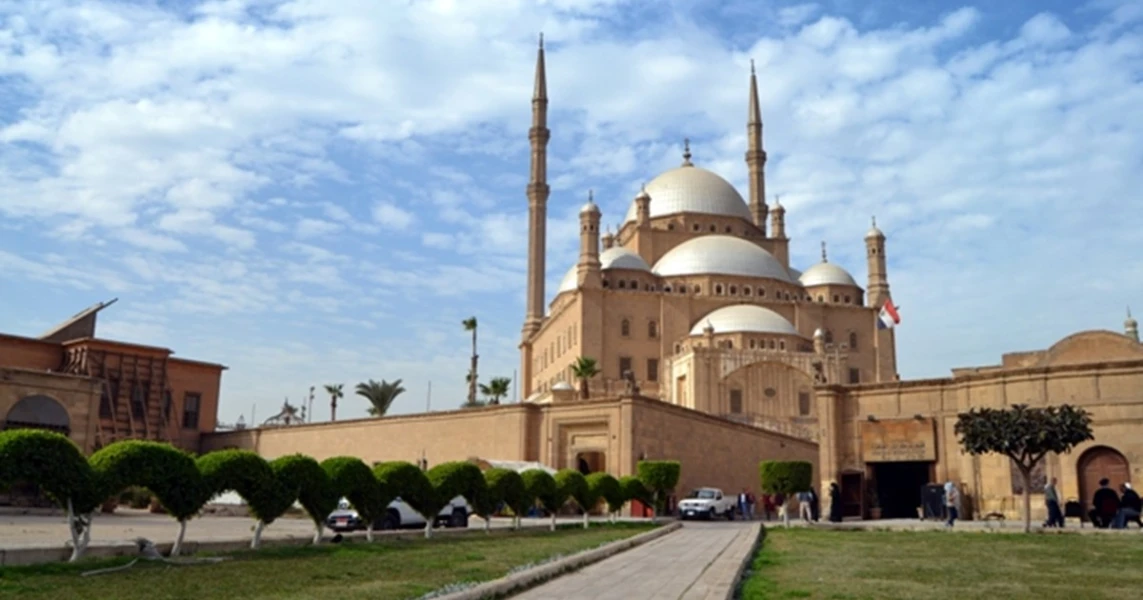 Saladin Citadil