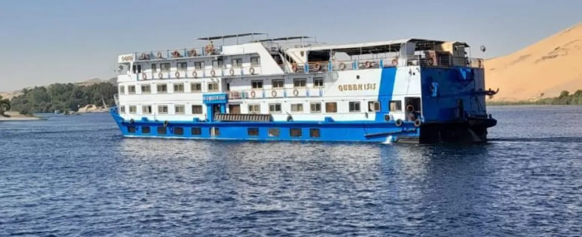 Witness the 2027 Total Solar Eclipse in Luxor: 5-Day Queen Isis Cruise