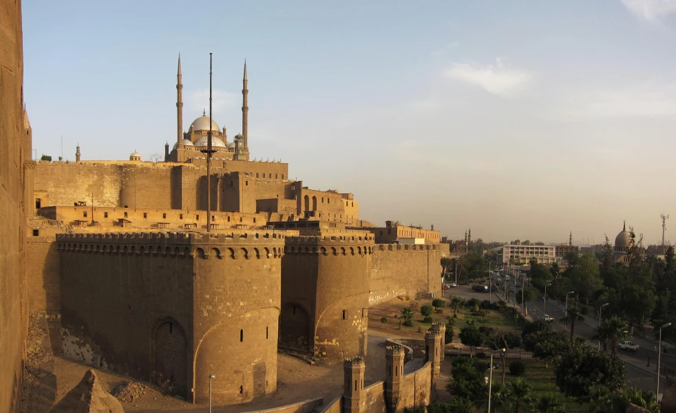 Mohamed Ali Mosque