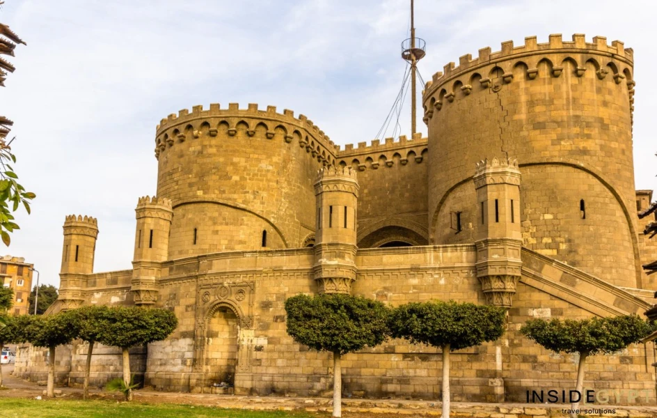 Salah El Deen Citadel