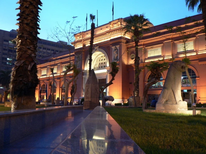 Museu Egípcio