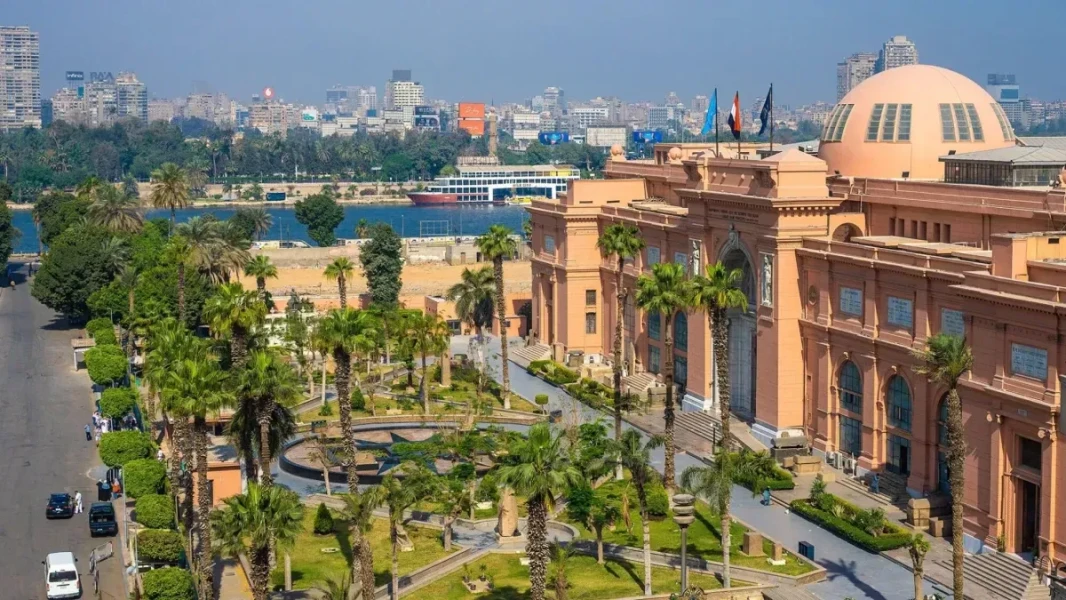 Egyptian Museum