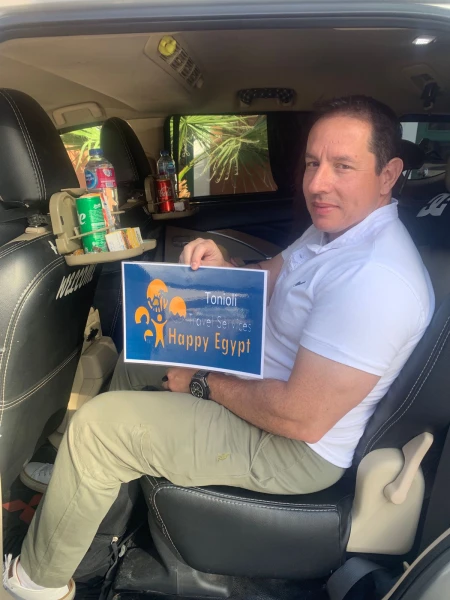 Tourists of Happy Egypt