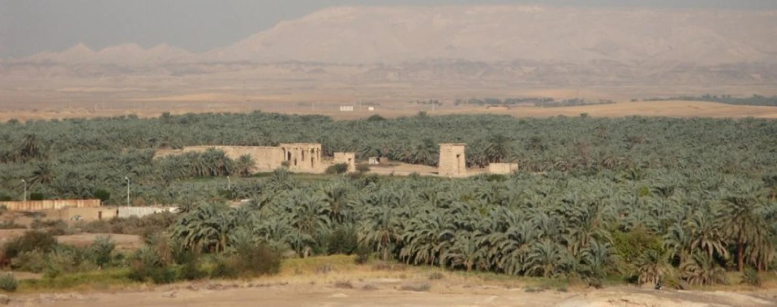 El Kharga Oasis