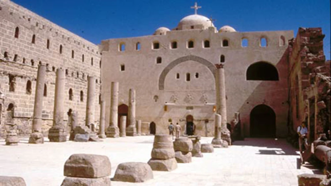 Assiut