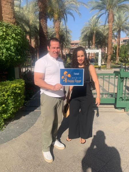 Happy Egypt Tourists
