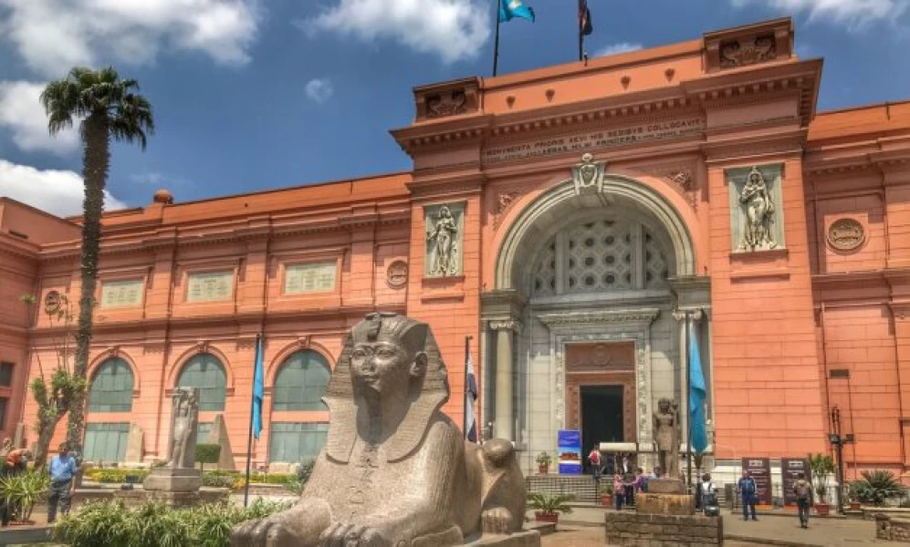 Egyptian-Museum